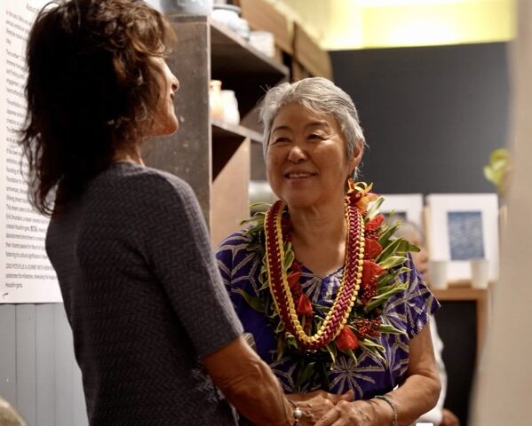 Setsuko Morinoue, Visionary Award Donkey Mill Art Center