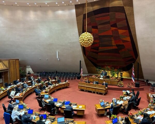 Hawaii Capitol Building