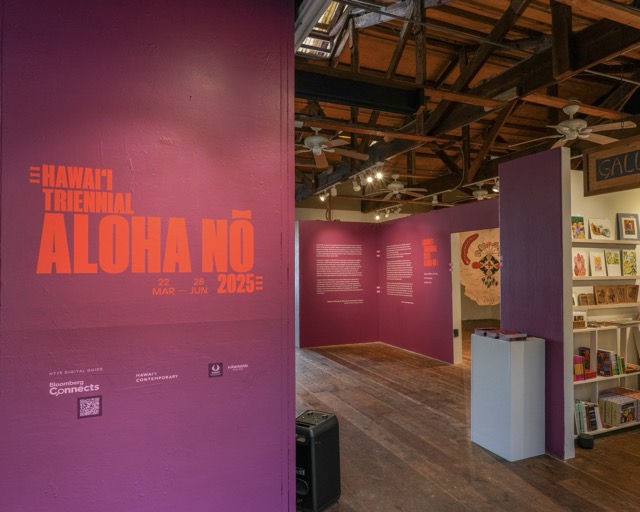 SAE Pewa and ALOHA NŌ Exhibition SAE Pewa and ALOHA NŌ Exhibition